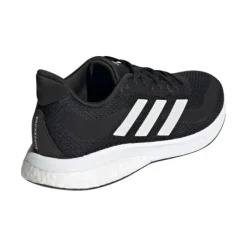 adidas Supernova