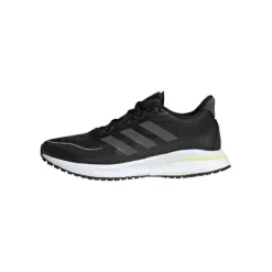 adidas Supernova Cold.Rdy
