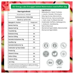 GU Energy Gel Caffeine 24x32g (Salted Watermelon
