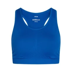 Zebdia Seamless Bra